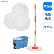 ��]���b�v���@�\�t KMO-540S �u���[�y�Ɩ��p��^�^�C�v�z