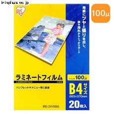 �y����100�~�N�����z���~�l�[�g�t�B�����@B4�@LZ-B420�ELZ-B4100