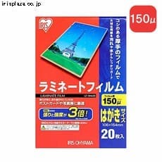 �y����150�~�N�����z���~�l�[�g�t�B�����@�n�K�L�T�C�Y�@LZ-15HA20�ELZ-5HA100