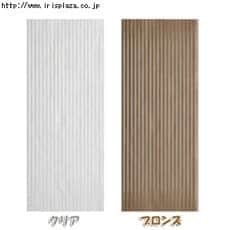 �y10���Z�b�g�z�g��(�|���J�[�{�l�[�g���E�G���{�X���H) NIPC-307E�ENIPC-407E�ENIPC-507E �N���A�E�u�����Y