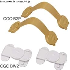 �����o�����b�N�@���܂���@CGC-BW2�E�x���g�^�C�vCGC-B2P