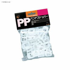 �o���h�X�g�b�p�[�i50���j S-50 �z���C�g