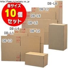 �y�����p10�Z�b�g�z�i�{�[��BOX�@DB-L1�EDB-L2�EDB-L3�EDB-L4�EDB-L5�EDB-L6�EDB-L7�EDB-L8