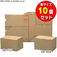 �y�����p10�Z�b�g�z�i�{�[��BOX�@DB-F37�EDB-B38