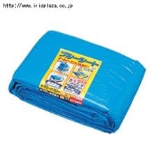 �u���[�V�[�g��3000�@�y970�~980cm�z�@B30-1010