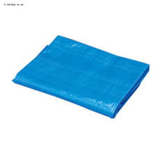 �u���[�V�[�g ��1200�@ �y340�~530cm�z�y520�~710cm�z B12-3654�EB12-5472