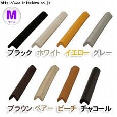 �s�X�g���[�g40cm�^�C�v�F�l�T�C�Y�t�R�[�i�[�K�[�h �N�b�V���� ST400�@MCGC-430ST�y�A�[�E�r�[�`�E���b�h�E�C�G���[�E�O���[�E�u���E���E�z���C�g�E�u���b�N�y�P�i�E4�Z�b�g�z