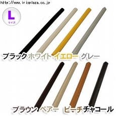 �s�X�g���[�g90cm�^�C�v�F�k�T�C�Y�t�R�[�i�[�K�[�h �N�b�V���� ST900�@L�@CGC-940ST�@�y�A�[�E�r�[�`�E���b�h�E�C�G���[�E�O���[�E�u���E���E�z���C�g�E�u���b�N�y�P�i�E4�Z�b�g�z