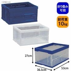 �n�[�h�܂肽���݃R���e�i HDOC-40L�EHDOC-75L �u���[�E�N���A