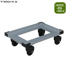 �n�[�h�܂肽���݃R���e�i�p���HDOD-4050�EHDOD-75�@�V���o�[