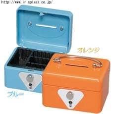 ��񂰋��Ɂ@��A7�T�C�Y��@SBX-A7�@�I�����W�E�u���[