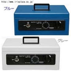 ��񂰋��Ɂ@��A5�T�C�Y��@SBX-A5�@�u���[�E�O���[