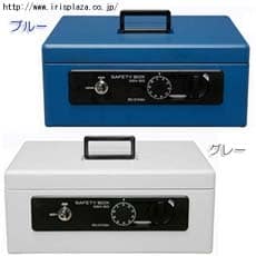 ��񂰋��Ɂ@��B5�T�C�Y��@SBX-B5�@�u���[�E�O���[