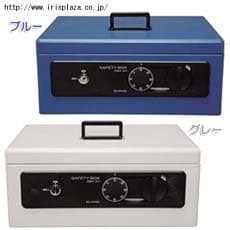 ��񂰋��Ɂ@��A4�T�C�Y��@SBX-A4�@�u���[�E�O���[