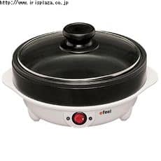 �yefeel�V���[�Y�z�~�j�O�����Ȃׁ@EMG-650