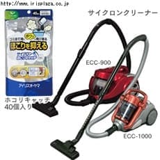 �y���菤�i�z�T�C�N�����N���[�i�[ECC-900�EECC-1000+�z�R���L���b�`40����