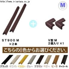 �s90�����{90�����{V�^�FM�T�C�Y�t�R�[�i�[�K�[�h�N�b�V�����e�Z�b�g�@���b�h�E�C�G���[�E�O���[�E�u���E���E�z���C�g�E�u���b�N�E�y�A�[�E�r�[�`