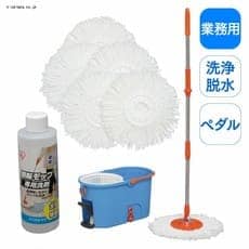 Web���聚��]���b�v���@�\�t�y��^�^�C�v�z�{��܂ƃX�y�A�w�b�h�̃Z�b�g