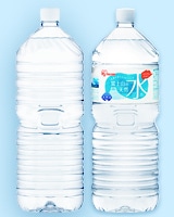 VR 2L