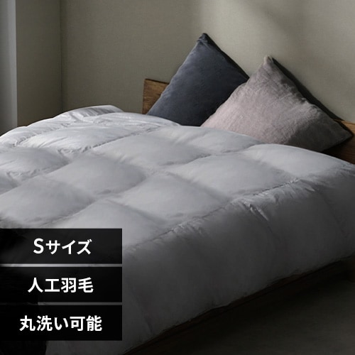 カラリエ ふとん乾燥機 シングルノズル アロマケース付 KFK-104C