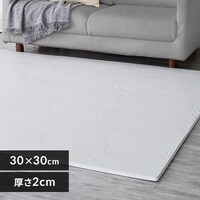vgWCg}bg30cm 9 PJMRV-39 嗝