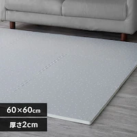 vgWCg}bg60cm 9 PJMRV-69 hbg