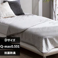 ⊴Pbg _uTCY Ђ蒷 BBK-NPEPS5-D O[W