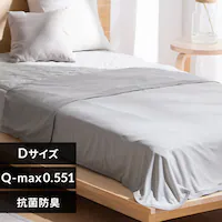 yő10%OFFN[|z⊴Pbg _uTCY BBK-NPES5-D CgO[W