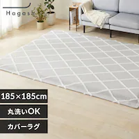 ͂Đ􂦂 Hagash Jo[ xj HAGCB-1818 O[W