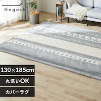 ͂Đ􂦂 Hagash Jo[ IeK HAGCO-1318 O[