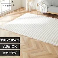 ͂Đ􂦂 Hagash Jo[ rbgt@[ HAGCR-1318 zCg