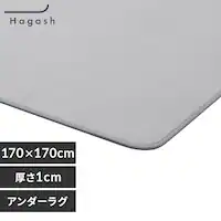 ͂Đ􂦂 Hagash A_[O 1cm HAGU10-1818 O[
