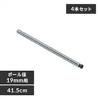 y4{Zbgz ^bN ~j |[ 41.5cm MM-415P (|[a19mm)