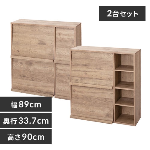 スペースフィットラック(幅90×奥行29×高さ60cm) S-SFR6090 オフホワイト K226437 │アイリスプラザ│アイリスオーヤマ 公式通販サイト