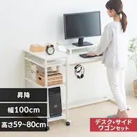  ~fXN 100cm UDD-1000 + fXNTChS DSW-600 zCg
