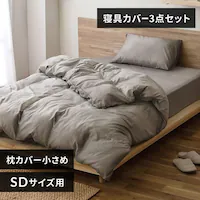 zcJo[ 3_Zbg Z~_u Vu[ Jo[ uE