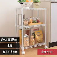 y2ZbgzX`[bN 44.5cm 3i J[^bN LX^[t CBM-44073 zCg