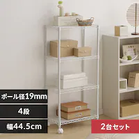 y2ZbgzX`[bN 44.5cm 4i J[^bN LX^[t CBM-44104 zCg