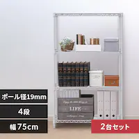y2ZbgzX`[bN 75cm 4i J[^bN CMM-75124 CgO[