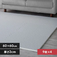 y36zvgWCg}bg60cm 9 PJMRV-69 ~4 hbg