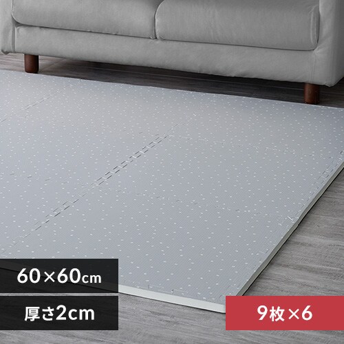 プリントジョイントマット30cm 9枚 PJMRV-39 ドット 110475