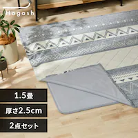 ͂Đ􂦂 Hagash O Zbg IeK 2.5cm HAGCO/HAGU25-1318 O[