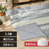 yʌIlbg܂tz͂Đ􂦂 Hagash O Zbg IeK 1cm HAGCO/HAGU10-1318 O[