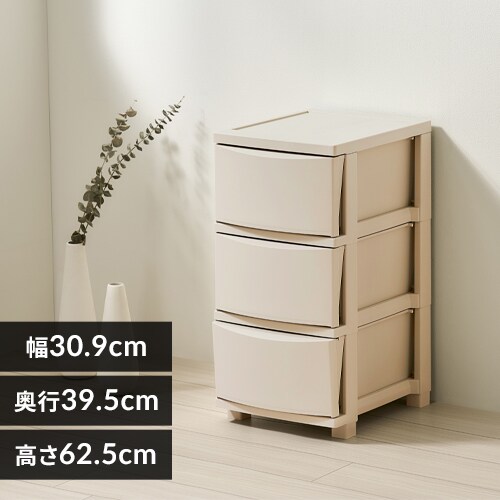 Celesta 80 Low chest ホワイト 5段チェスト Celesta 80 Low chest ホワイト 5段チェスト Celesta 80 Low