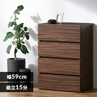 gȒPEbh`FXg KKWC590 EH[ibg