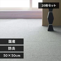 y20Zbgz^CJ[ybg Y h 50~50cm Vo[