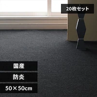 y20Zbgz^CJ[ybg Y h 50~50cm ubN 