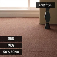 y20Zbgz^CJ[ybg Y h 50~50cm uE