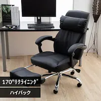 ֎q `FA ItBX NCjO 170x H-8800L U[ ubN 