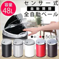 S~ ZT[tSy[ 48L Vo[ 